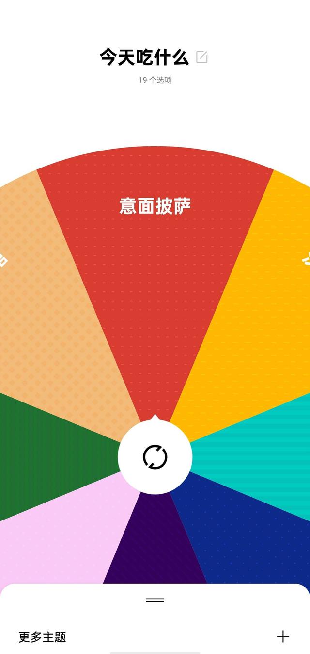 指令下载软件_指令下载安装_breeno指令下载