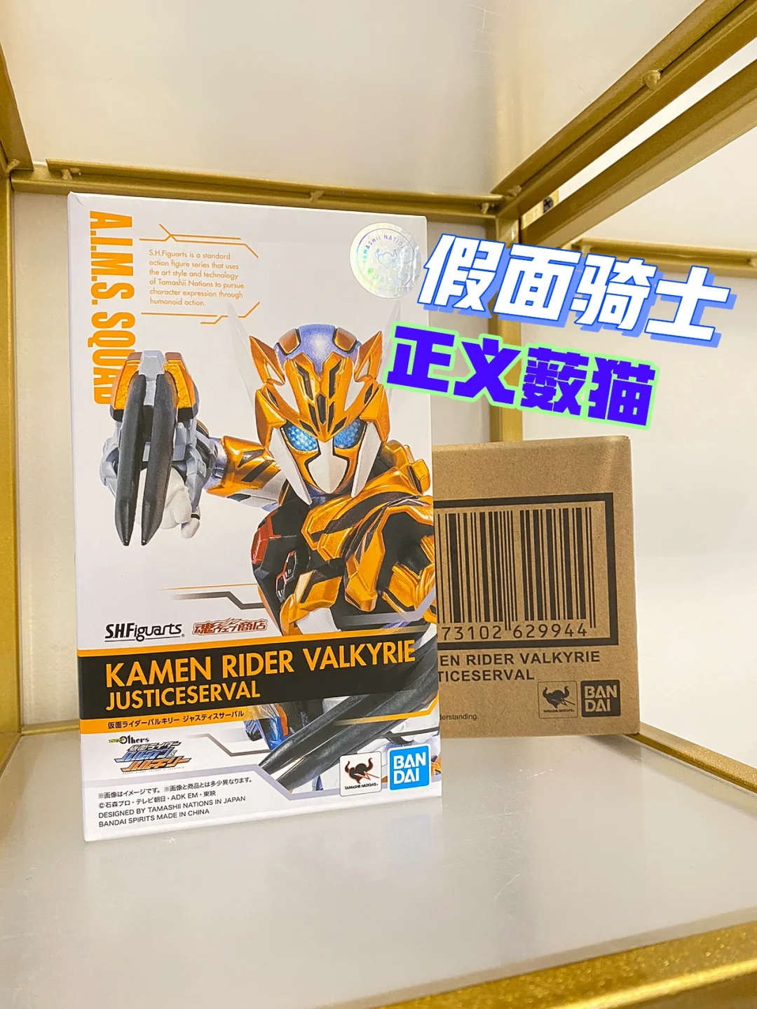 假面骑士月读_假面骑士月读百度百科_假面骑士月读rkf
