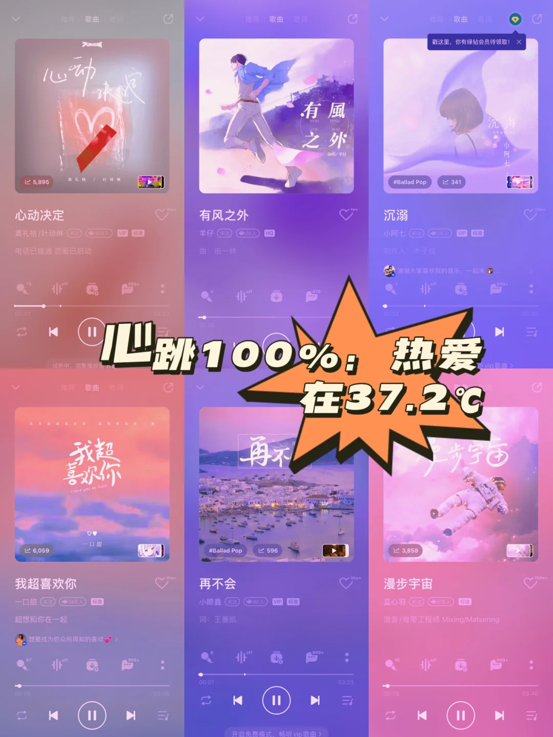 公司面试游戏_手游公司面试常用问题_手机游戏培训面试