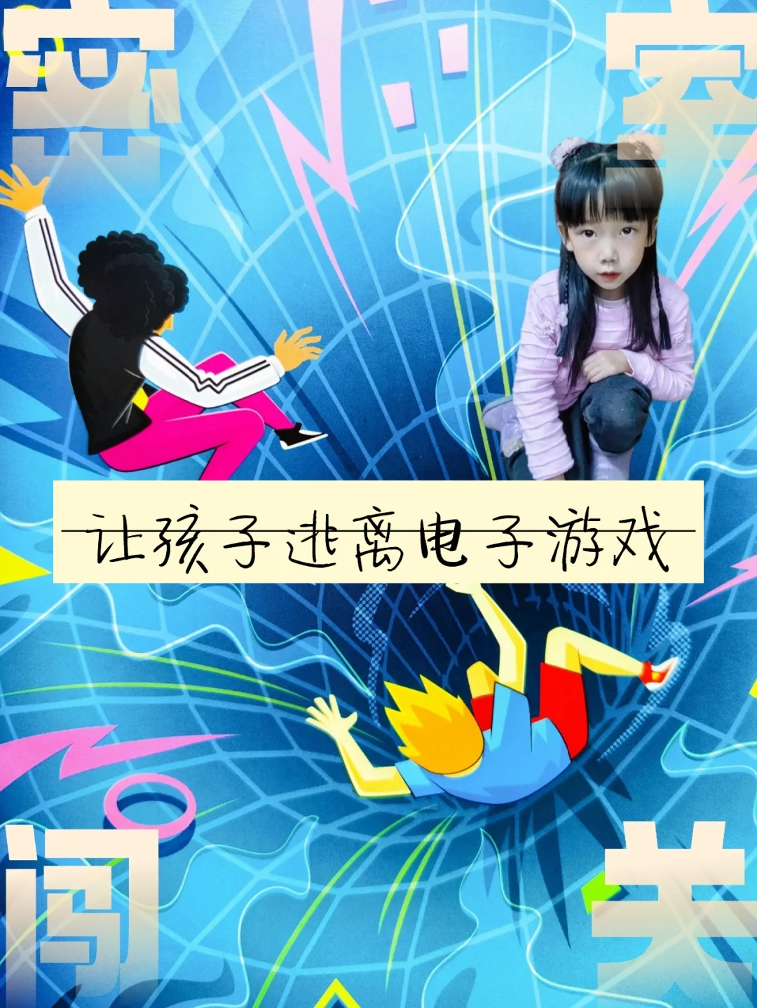 手机游戏大火_大火的游戏_大火手机游戏怎么玩
