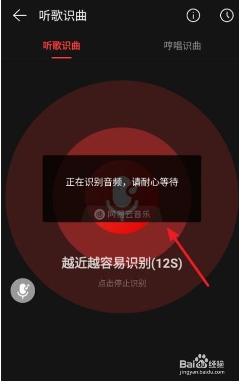 可以关声音的游戏_响关音乐手机游戏怎么玩_手机游戏音乐一直响怎么关