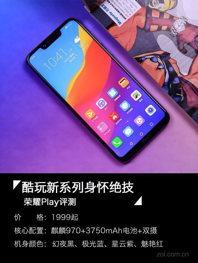 玩游戏按键就死机_按键卡住手机游戏叫什么_手机游戏按键卡住