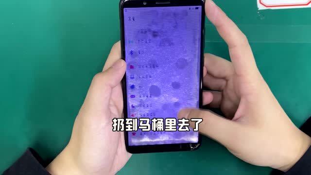 手机游戏玩多了手机脏_玩手机里的游戏_手机玩游戏有什么坏处
