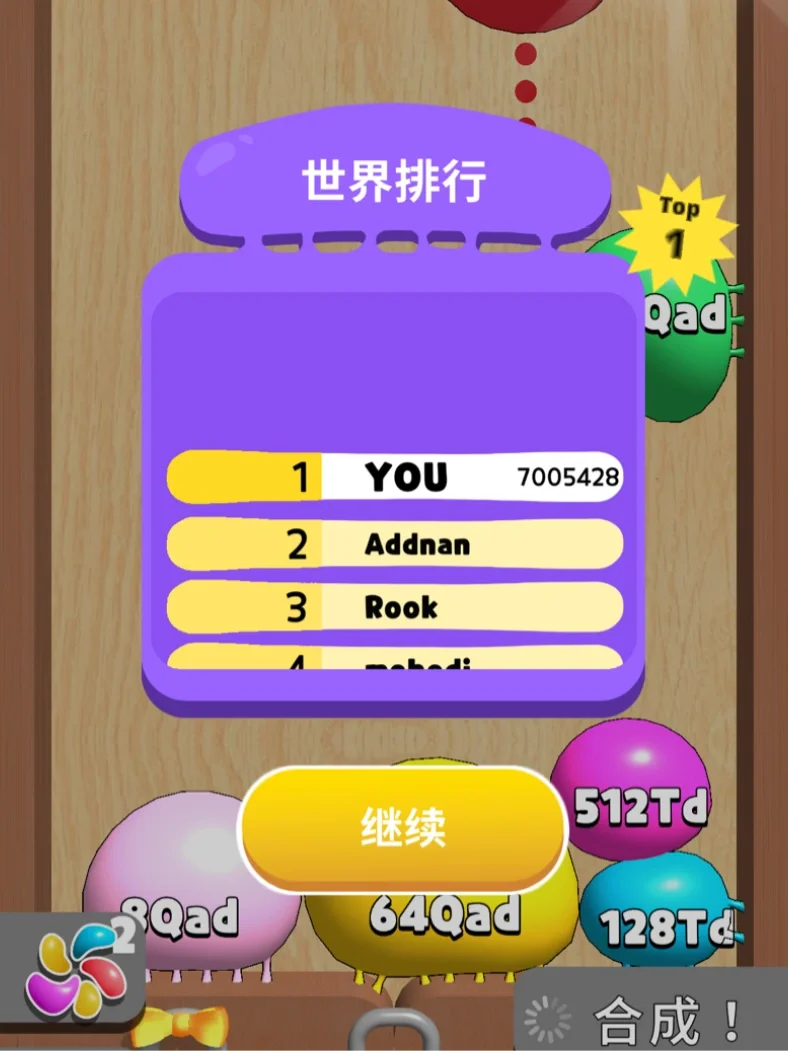 像素游戏图标_手机上像素小游戏有哪些_像素手机游戏