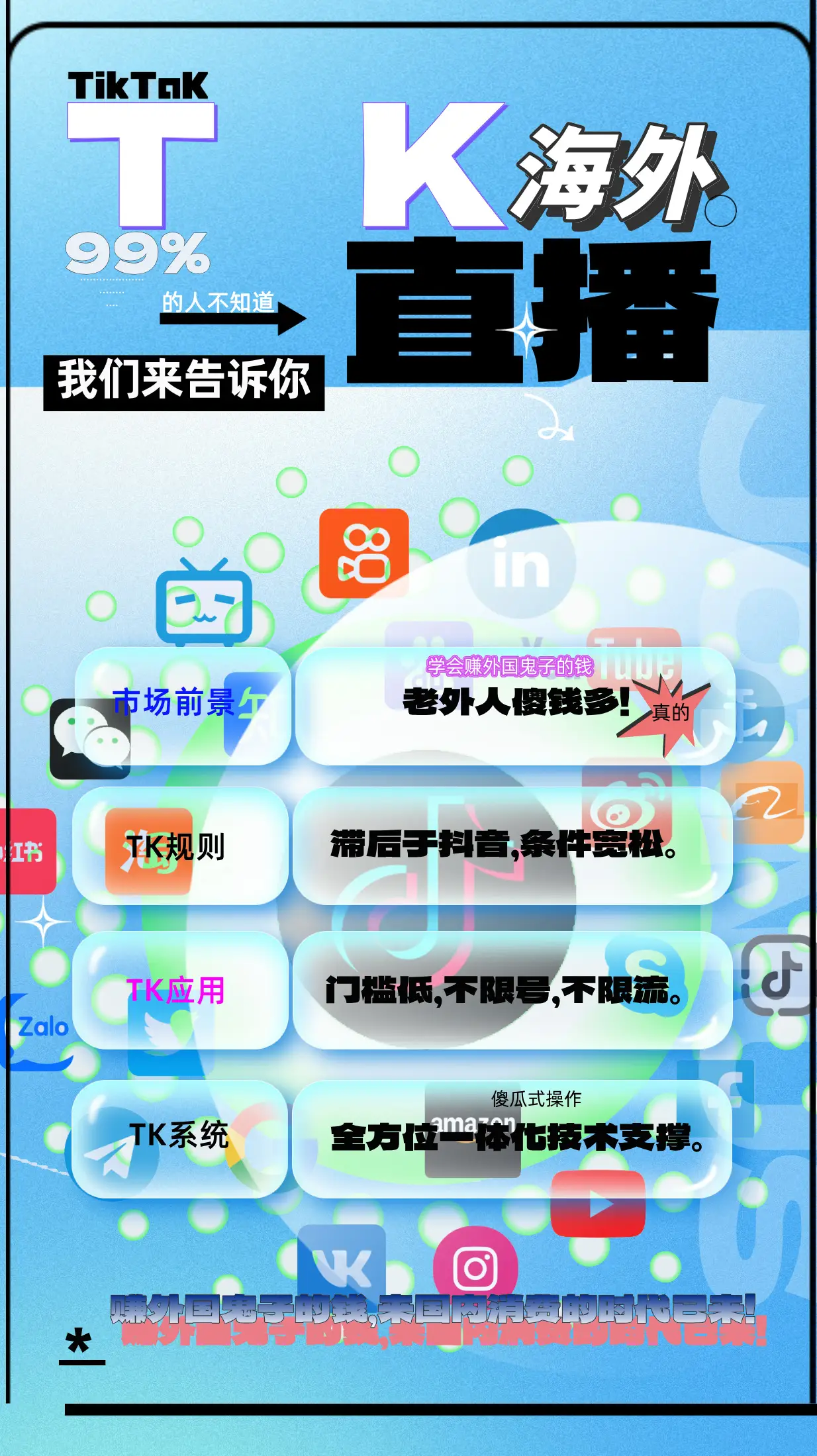 免费抽奖赢手机的游戏_抽奖的手机游戏_手机游戏免费抽奖