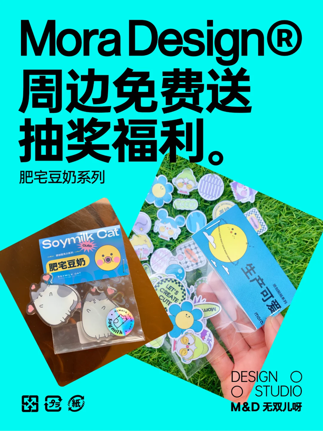 抽奖的手机游戏_免费抽奖赢手机的游戏_手机游戏免费抽奖