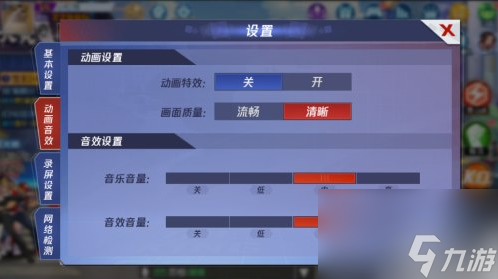 手机游戏如何改帧量_游戏改帧率_帧量改手机游戏怎么改