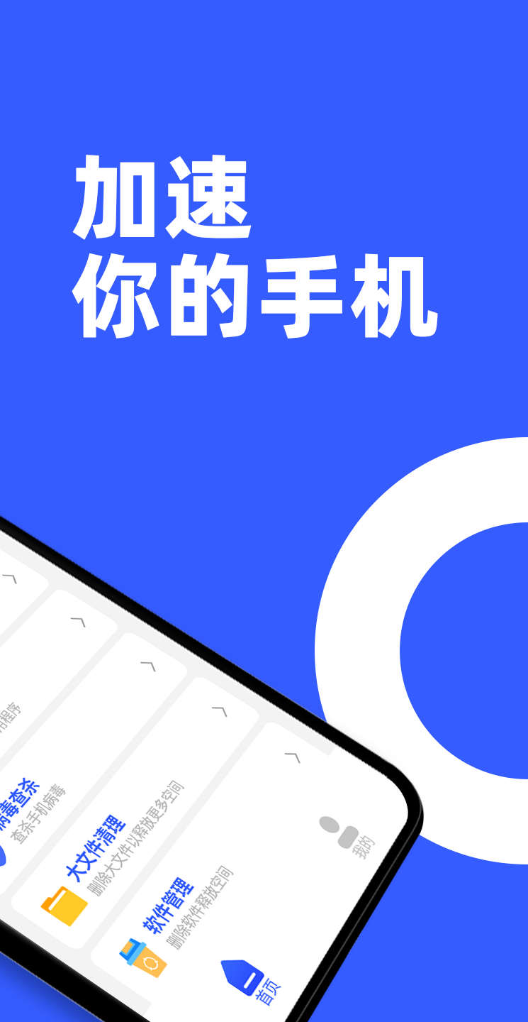 游戏改帧率_帧量改手机游戏怎么改_手机游戏如何改帧量
