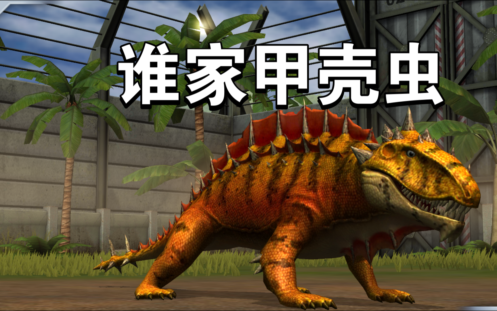 闪传安卓版_手机如何门闪传游戏_闪传怎么传游戏