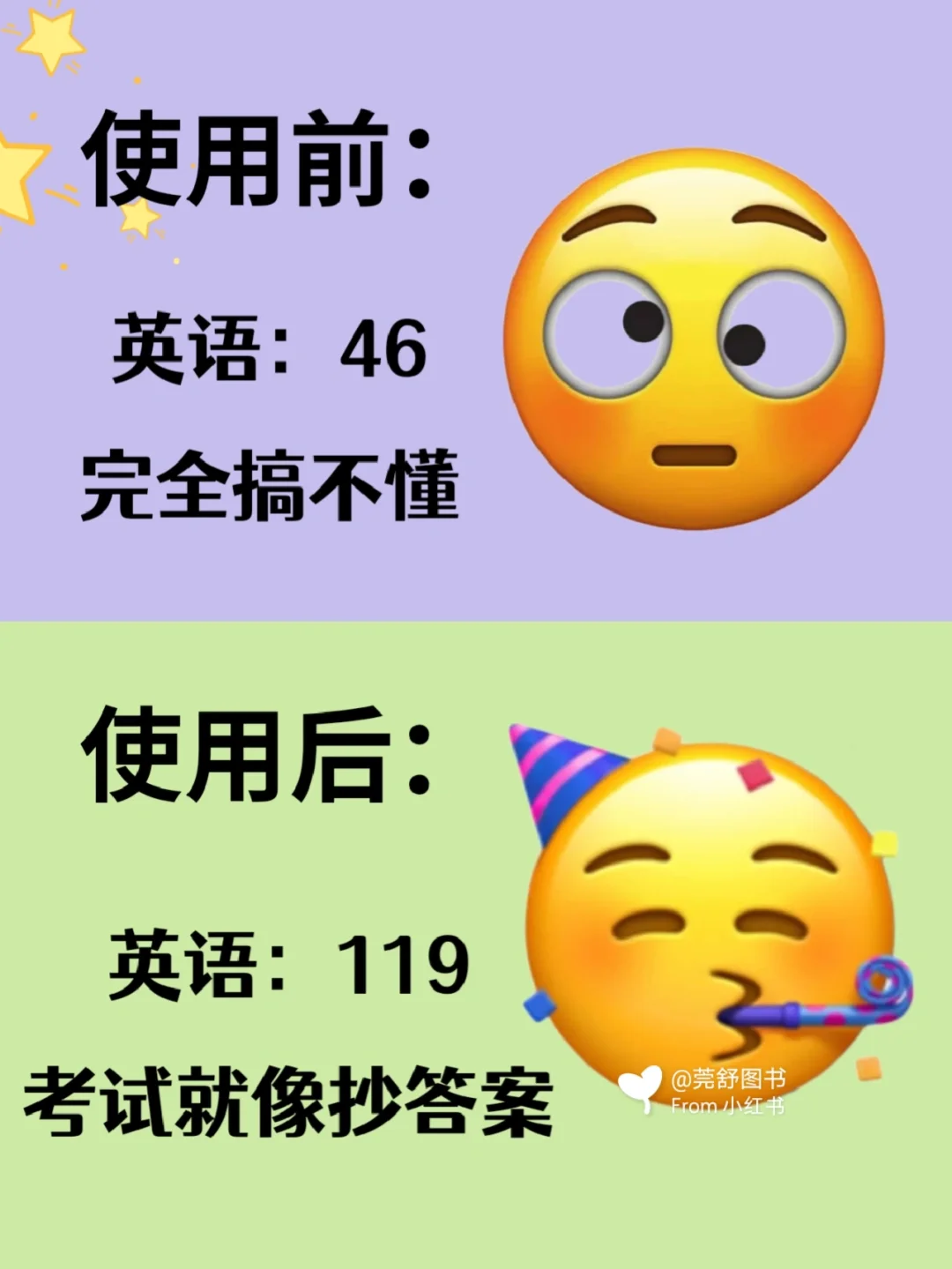 智股帮官网手机版_智股帮软件下载_智股帮手机版下载