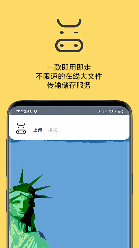 手机游戏移动版下载不了_移动游戏软件_移动游戏app