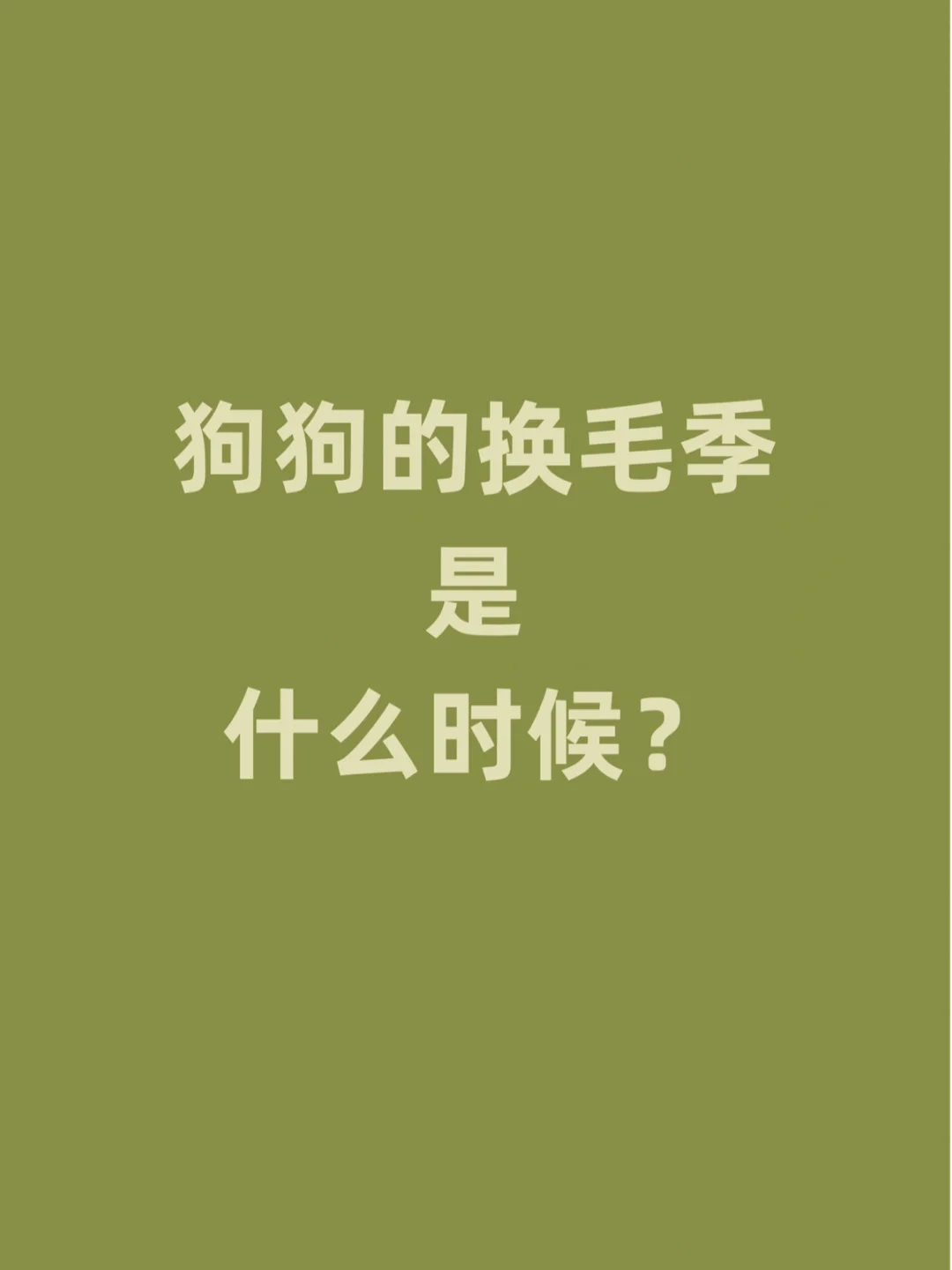 切割string字符串_string切割_string切割