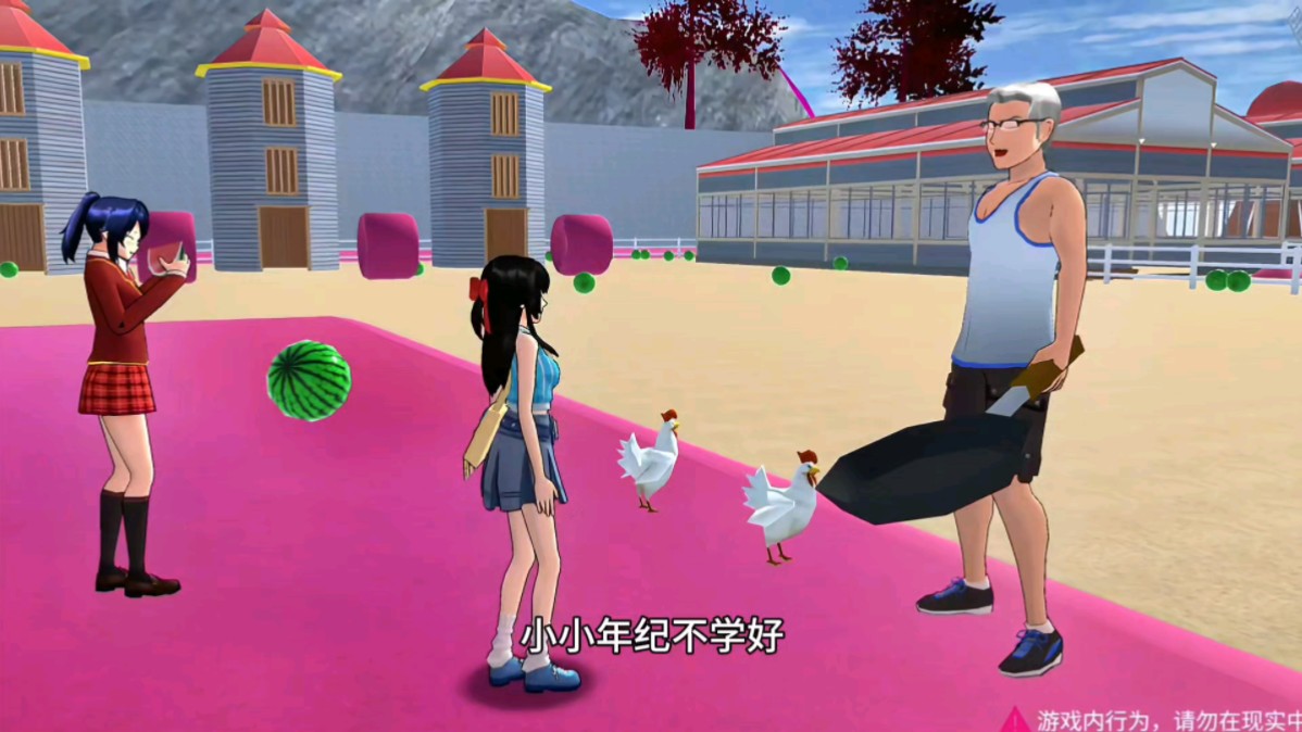 手机骑乘游戏_骑乘游戏是什么意思_骑乘手机游戏有哪些