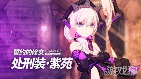 手机游戏崩坏学园_崩坏学园游戏简介_崩坏学园2r6ー5