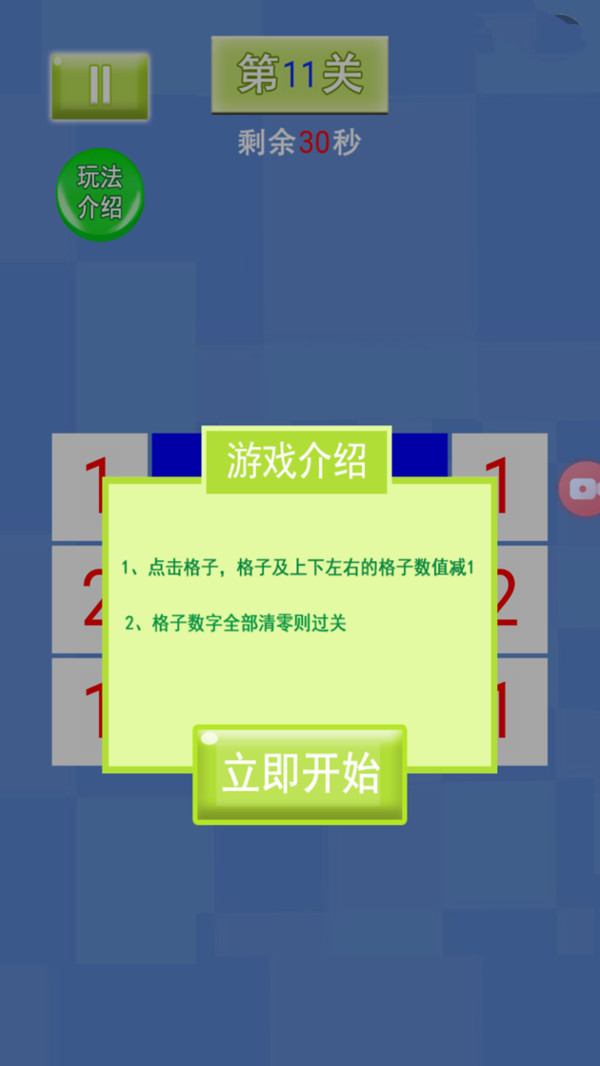 手机游戏数据转文件到电脑_电脑传游戏到安卓手机_手机传电脑游戏