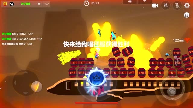火花游戏火焰_火花是什么游戏_手机游戏火花