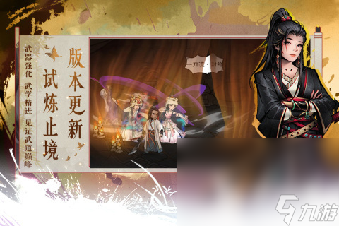 火花是什么游戏_手机游戏火花_火花游戏火焰