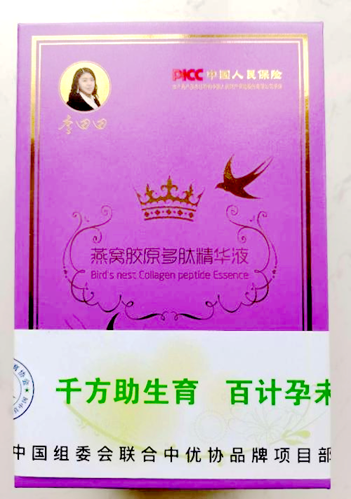 世代手机新游戏推荐_世代手机新游戏排行榜_手机游戏新世代
