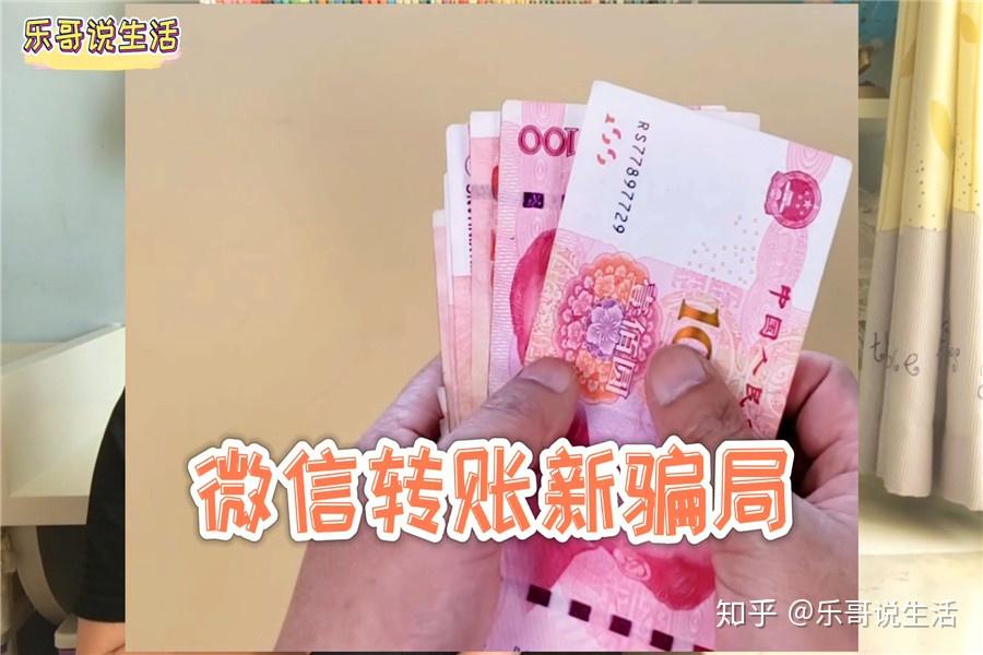 骗游戏号犯法吗_骗知乎犯法手机号游戏会怎么样_手机游戏骗号犯法吗知乎