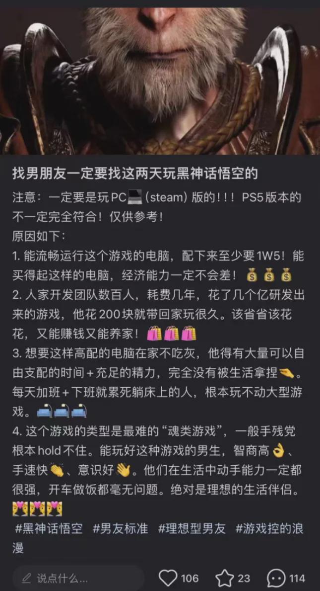 付费研究手机游戏的软件_手机付费游戏排行_手机游戏付费研究