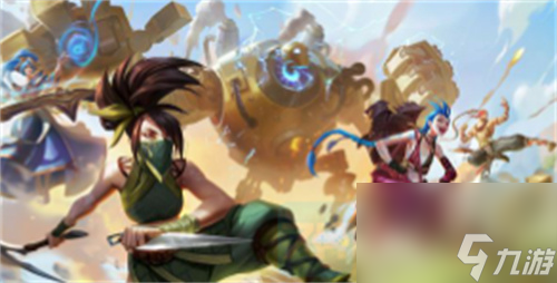 手机游戏lol吗-LOL 手游：让人又爱又恨的手游，带给玩家