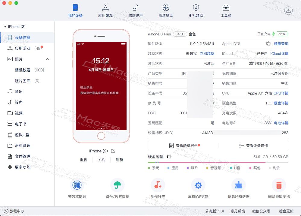 安装手机游戏中心在哪里_安装手机游戏中心安全吗_手机游戏怎么一直安装中