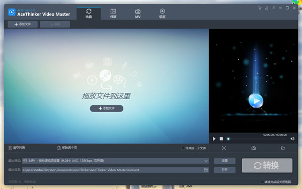 下载videostar_下载videoleap软件_video下载