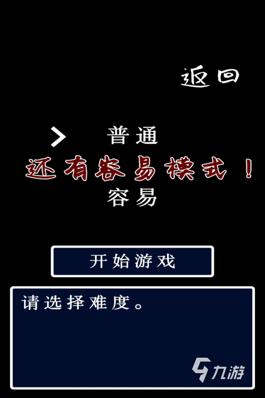 手机小游戏悠闲_悠闲手机游戏小游戏大全_悠闲的手机游戏