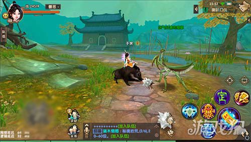 手机哪个游戏有坐骑领_送坐骑的手游_坐骑游戏