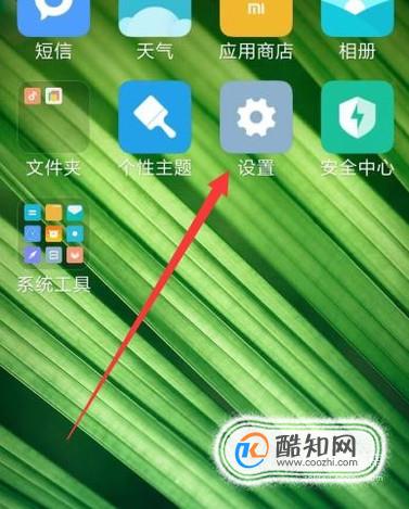 小米耳机怎么连接苹果手机蓝牙_小米蓝牙耳机配对苹果_小米蓝牙耳机和苹果手机配对