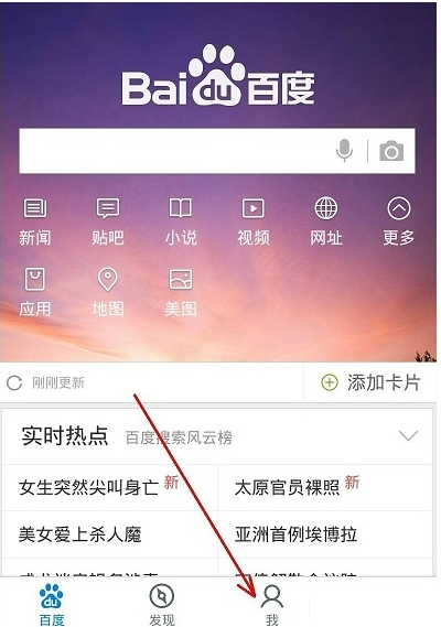 手机游戏公众号怎么删除_怎么删除手机号绑定的游戏_公众删除手机号游戏还能玩吗