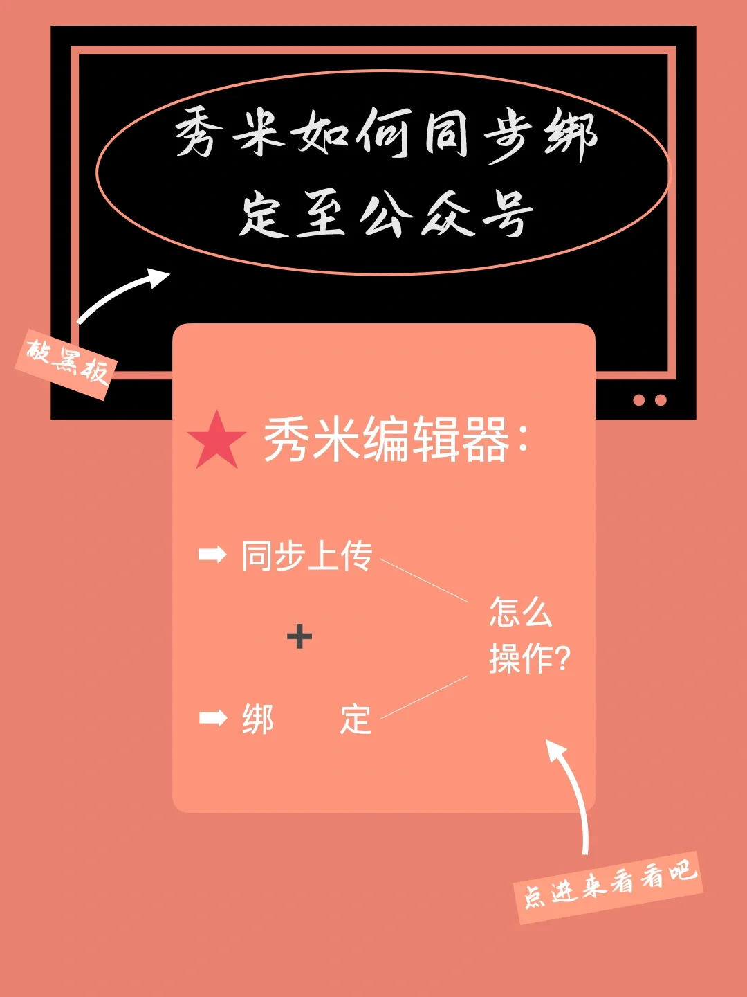 怎么删除手机号绑定的游戏_公众删除手机号游戏还能玩吗_手机游戏公众号怎么删除