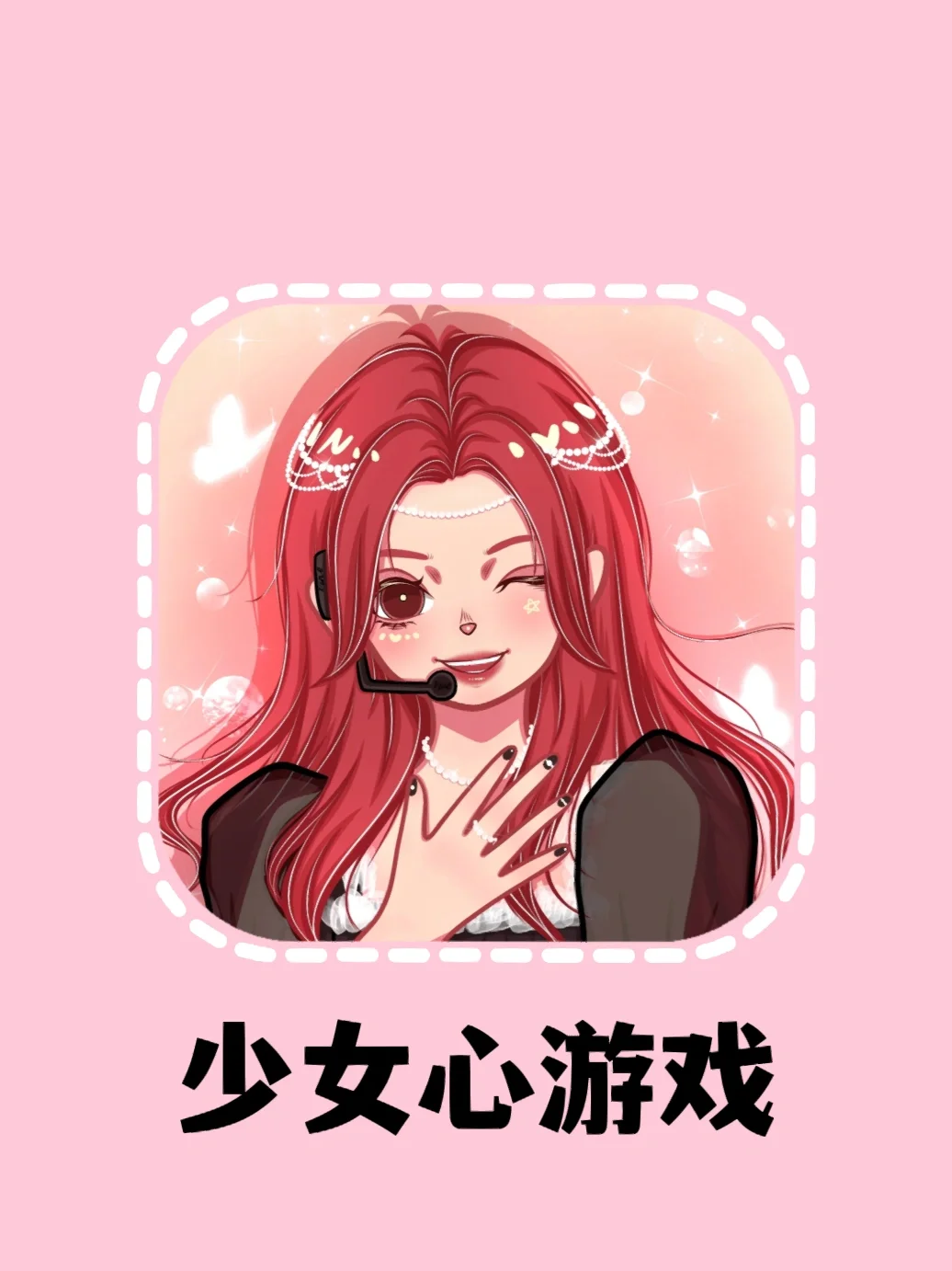 手机内存的游戏_手机内存满了下什么游戏好_内存大的手机游戏排行榜