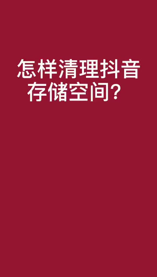 手机内存的游戏_手机内存满了下什么游戏好_内存大的手机游戏排行榜