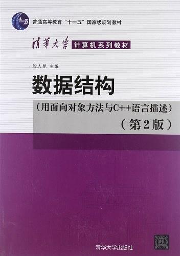 手机游戏自主开发-游戏迷必看！码农如何打造爆款手机游戏，过程