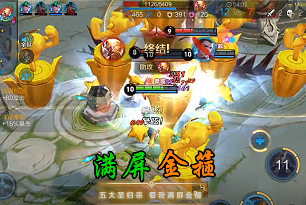 玩儿游戏手机_玩小时手机游戏的危害_手机玩一小时游戏