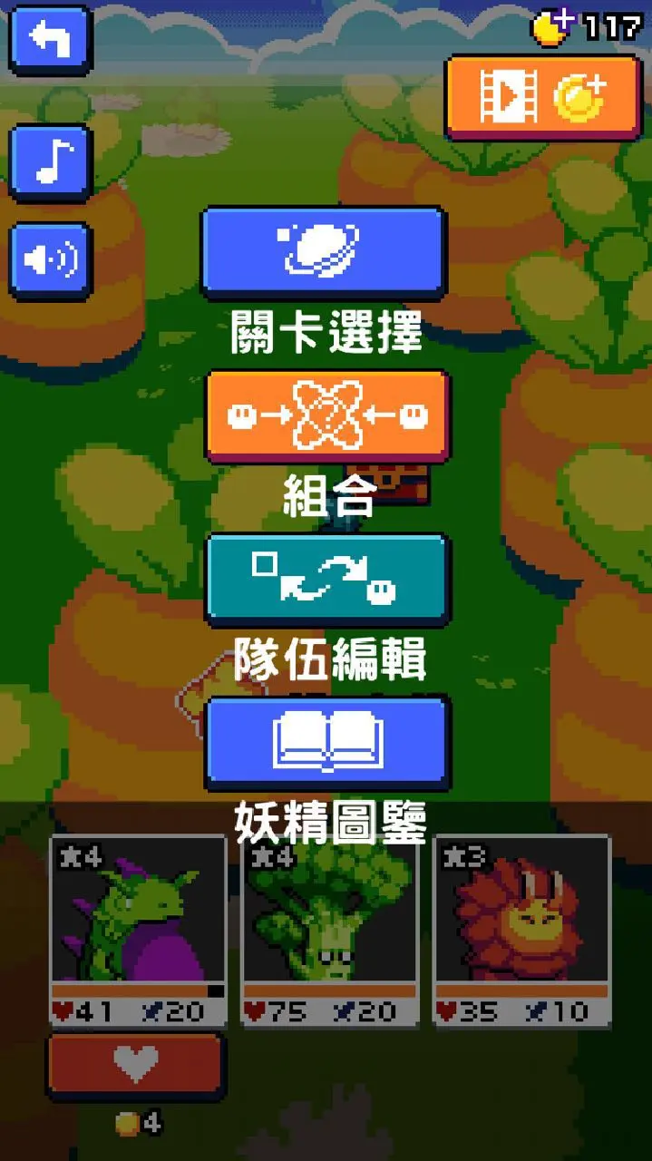 屏蔽手机游戏内广告_屏蔽手机游戏广告_手机咋样屏蔽游戏
