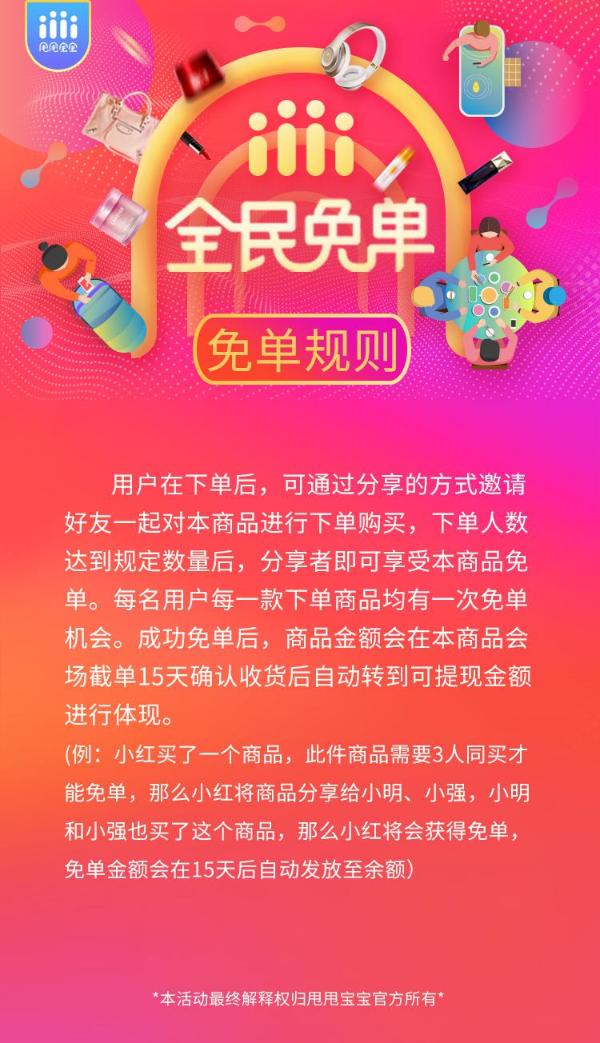 手机游戏客服端_客服端手机游戏怎么玩_手游游戏客服这工作怎么样