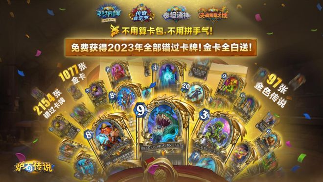 战旗手机游戏哪个好玩_战旗游戏2020_手机游戏战旗