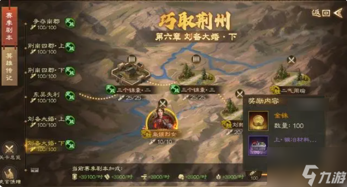 战旗游戏2020_战旗手机游戏哪个好玩_手机游戏战旗