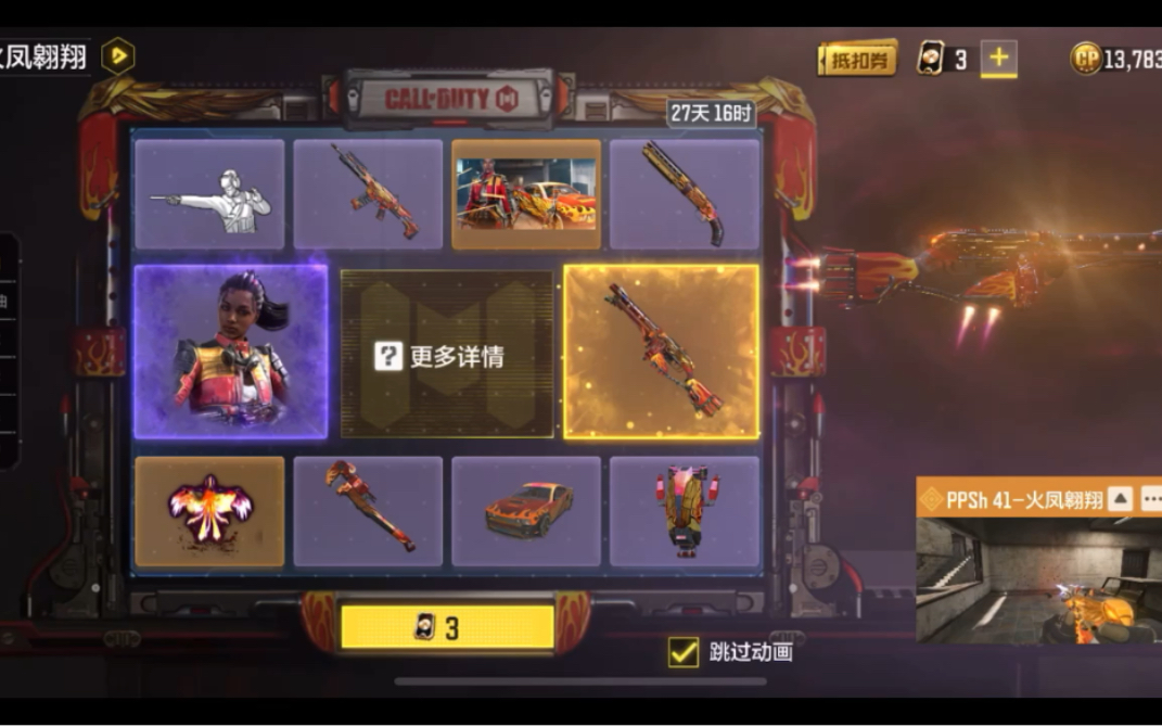 手机游戏转盘_转盘手机游戏怎么玩_转盘游戏app