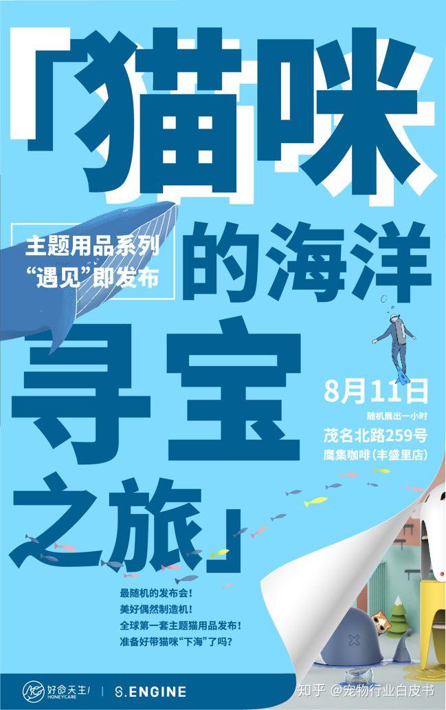 淘宝官网_淘宝店铺怎么开_淘包