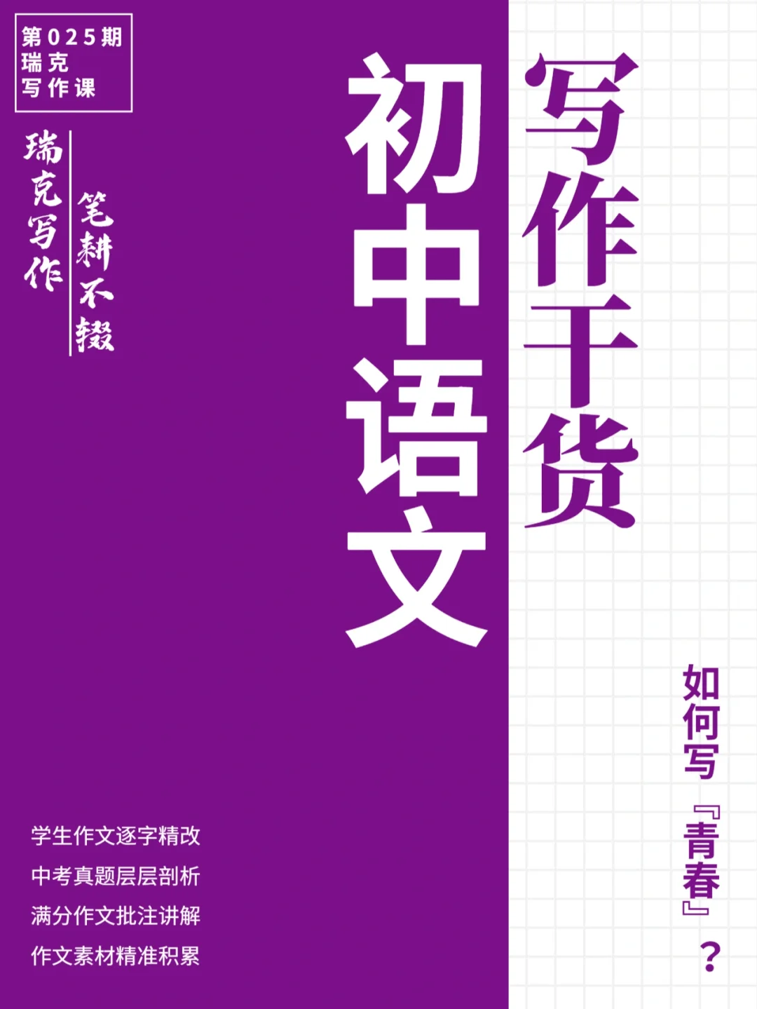 手机探险小游戏_探险手机游戏小说推荐_探险安卓游戏