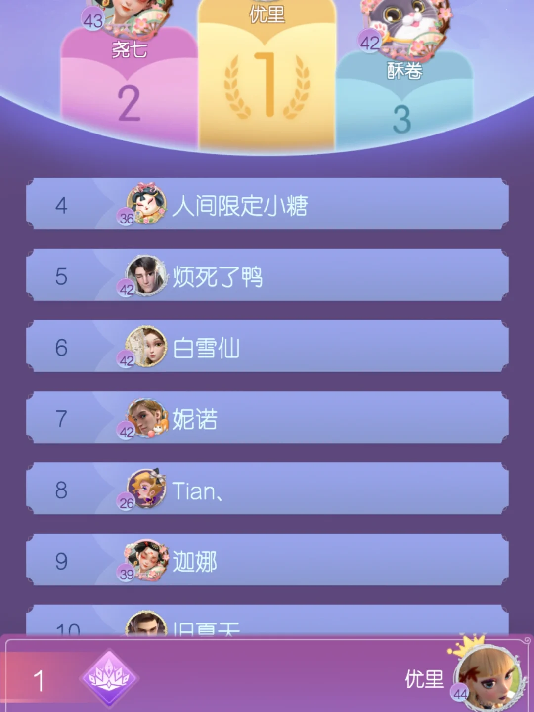 广告游戏有哪些_广告游戏推荐_手机游戏广告能力