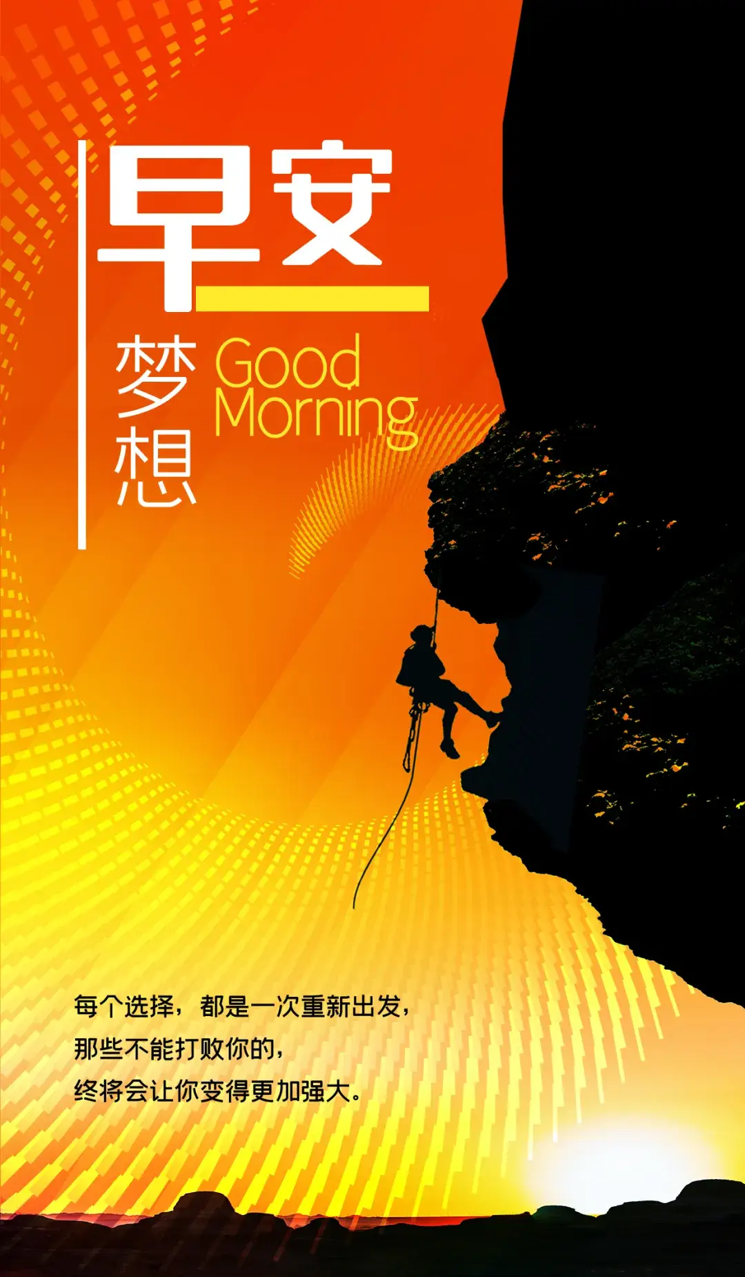 群刷手机游戏会封号吗_群刷手机游戏违法吗_手机刷游戏群
