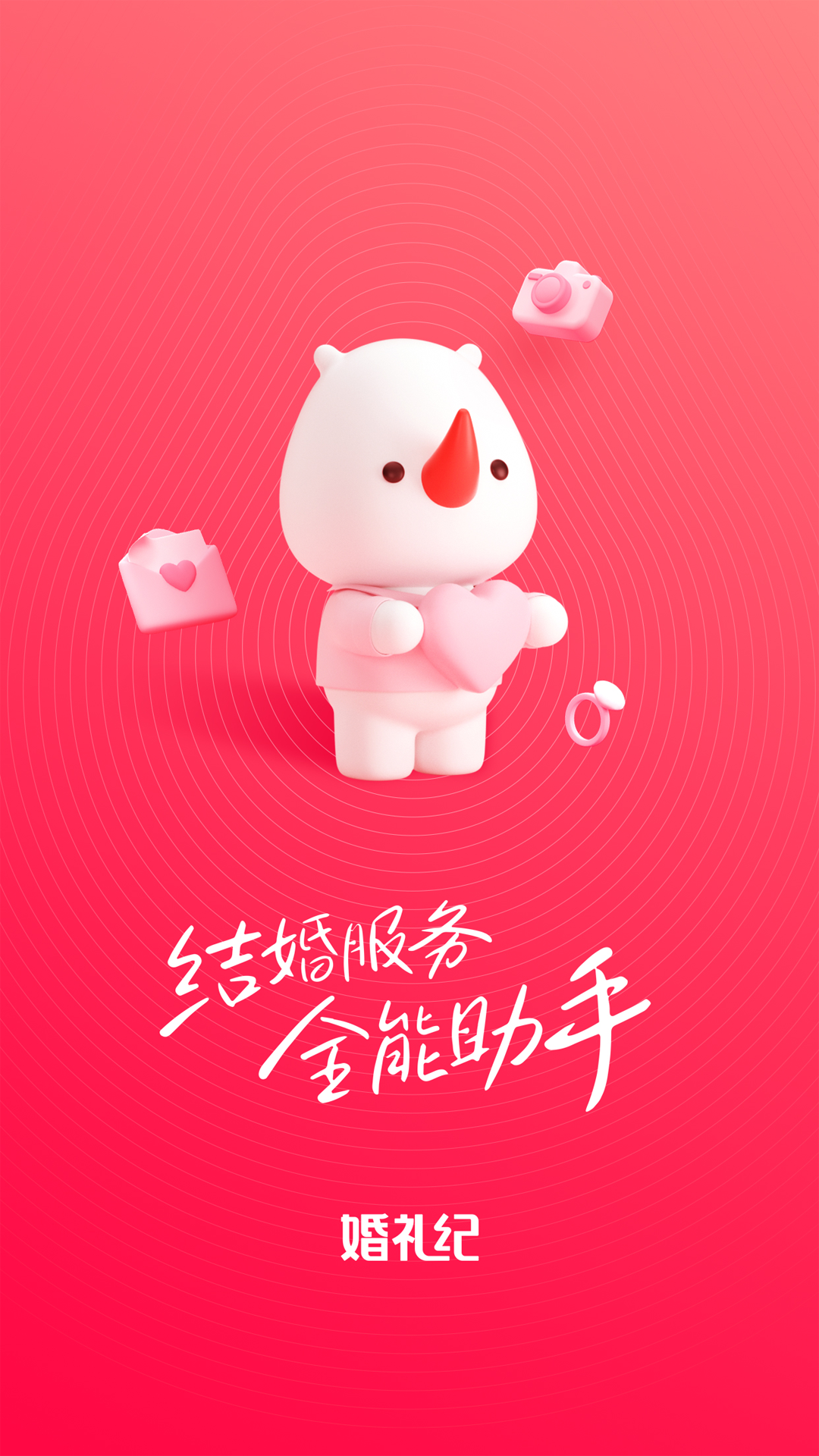 抢座位游戏叫什么名字_抢座位神器_手机游戏三代怎么抢座位