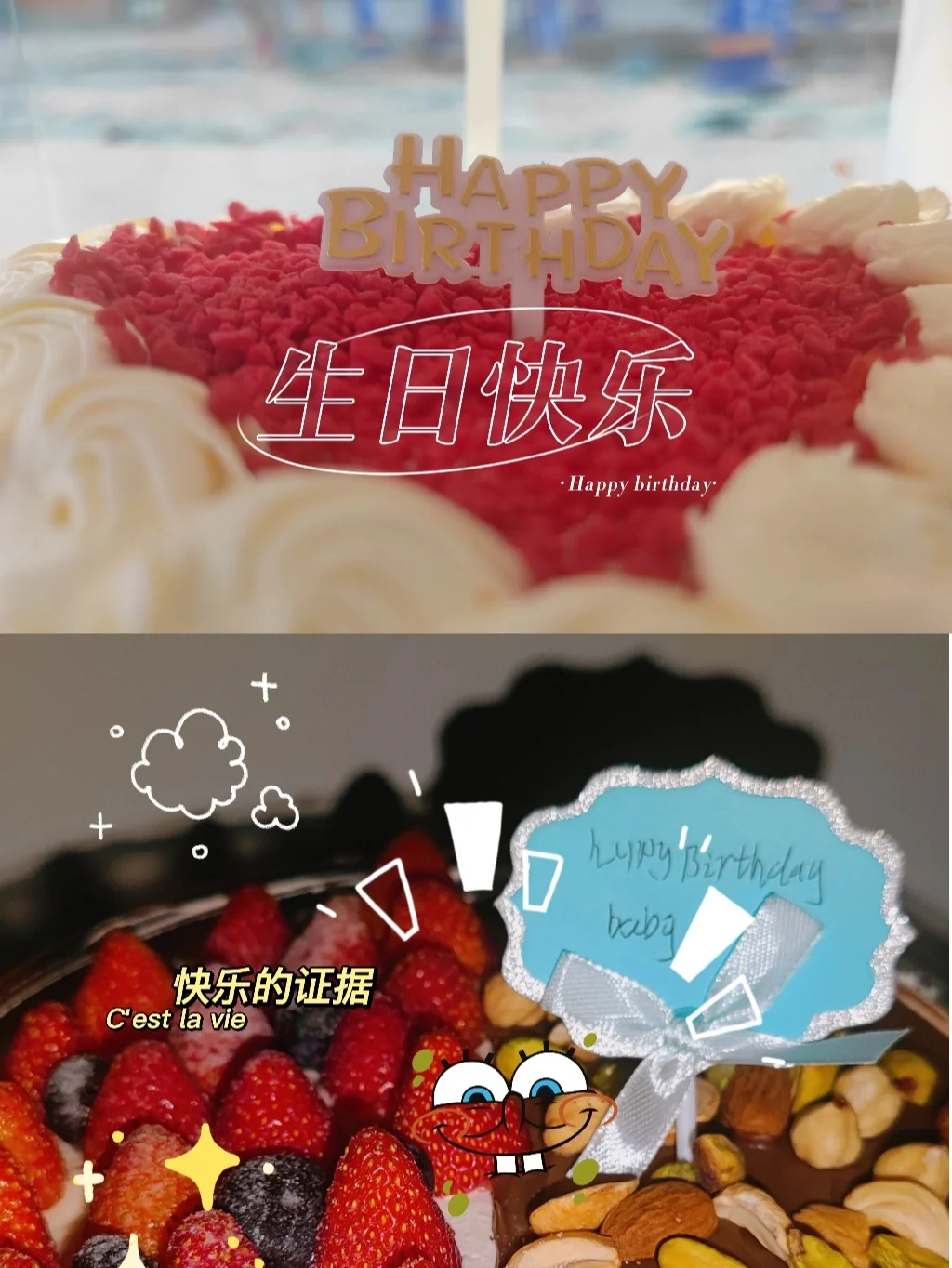 生日数字游戏的玩法_手机尾数加生日的数字游戏_生日末尾数字