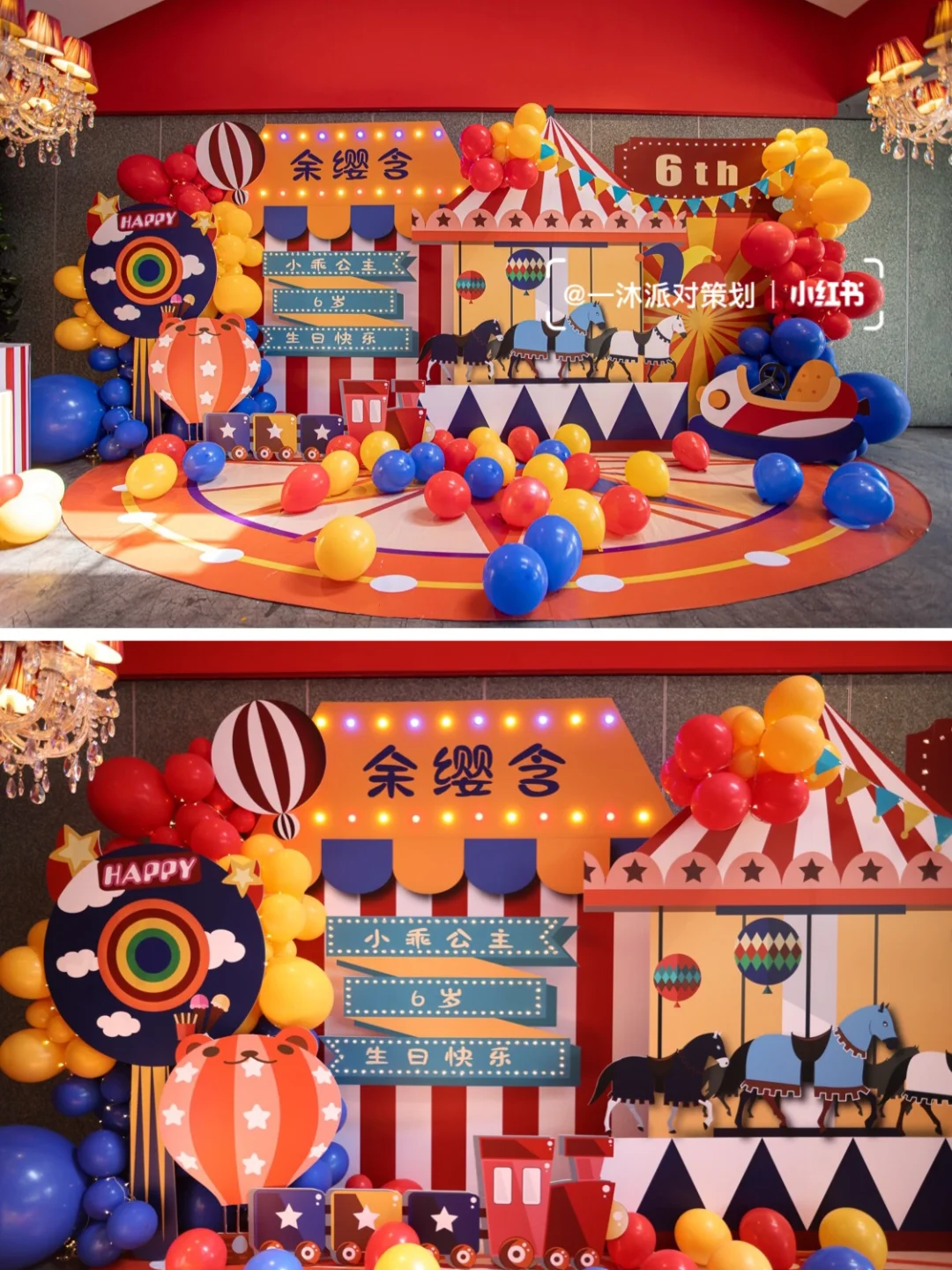 手机尾数加生日的数字游戏_生日末尾数字_生日数字游戏的玩法