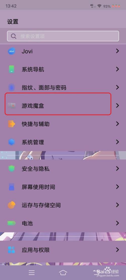 手机无需网络的游戏_手机无需网络的游戏软件_手机无需连网络游戏