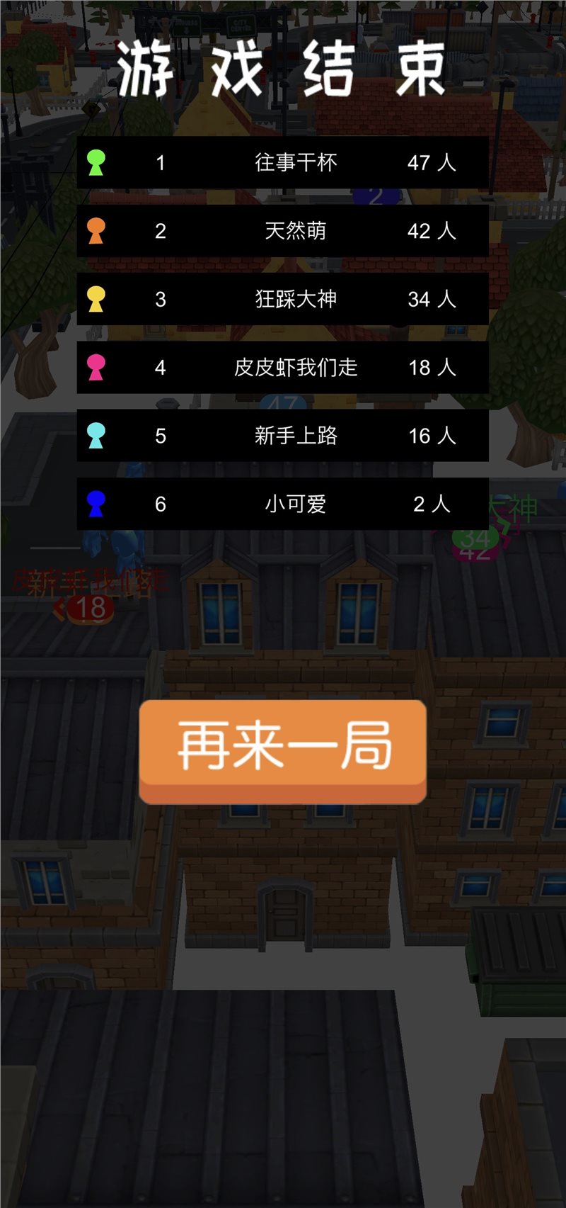 手机游戏汉化app_游戏汉化app哪个好用_手机上有汉化的游戏吗